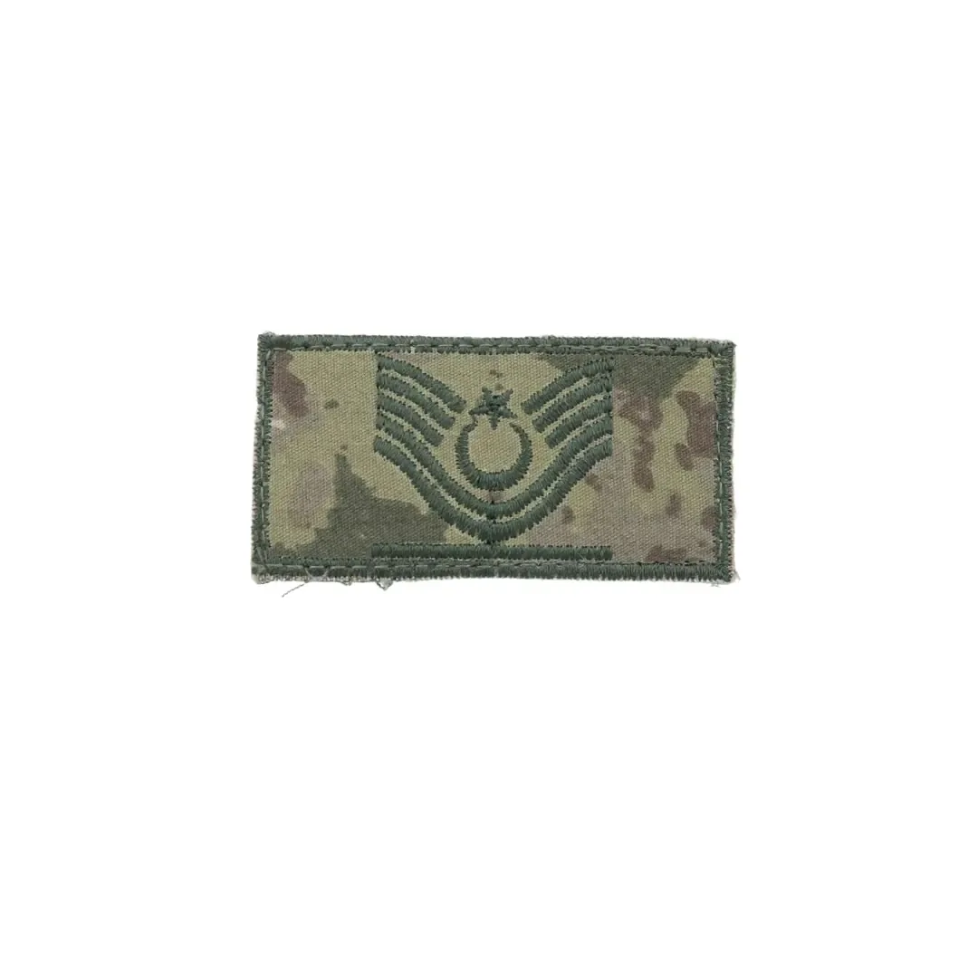 TSK Mini Astsubay Rütbesi  - Kara Kuvvetleri Göğüs Rütbesi